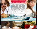 THE TOURIST
